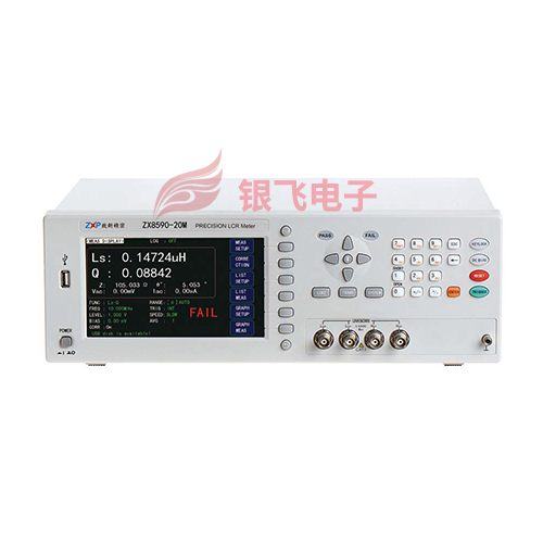 ZX8590-5M阻抗硬汉视频下载官网.jpg